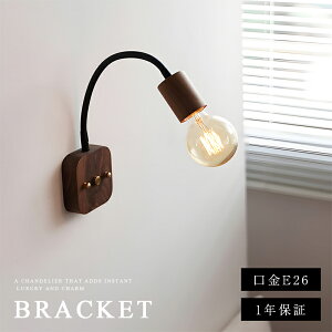 uPbgCg 1 EH[Cg  E26 k ǕtƖ LED Cg Ɩ  Abp[Cg Ǌ|Cg ֏Ɩ _ CeA g  ʏ Q L ȃGl 