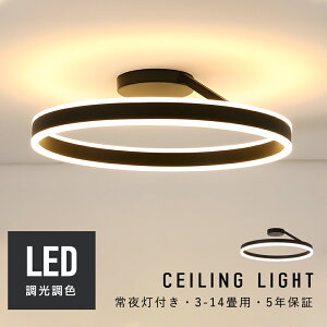 5Nۏ V[OCg LED k  ㉺ R CeA _ Ɩ VƖ dC Q Ɩ _CjO H rO ԃCg F 6 8 12 14 a LED