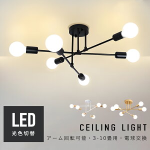 V[OCg 6 8 10  6 E26 F ledΉ |V[O Cg Hsv _ Q rO _CjO xbh[ Ɩ V[OCg _CjO