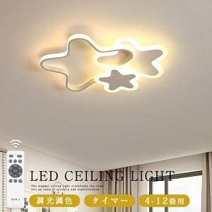 y5Nۏ؁zV[OCg  邢 r[ebN Ɩ V[OCg k rO Ɩ led F VƖ dC Q V[O CgF Ɩ V[OCg 
