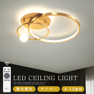 V[OCg  邢 r[ebN Ɩ V[OCg k rO Ɩ led F VƖ dC Q V[O CgF Ɩ 14 12 8 6 10 R