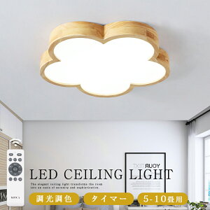 y5Nۏ؁zV[OCg  邢 r[ebN Ɩ V[OCg k rO Ɩ led F VƖ dC Q V[O CgF Ɩ V[OCg 