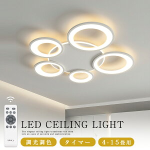 V[OCg LED k  F 6 8 10 12 15 CeA Ɩ VƖ X}z R 邢 Q rO ԐڏƖ m a 铔 Hsv ߓd ȃGl I
