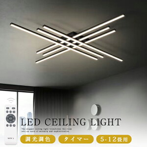 V[OCg LED k  F 6 8 10 12 Ɩ VƖ X}z R 邢 Q rO ԐڏƖ m a 铔 Hsv ߓd  ȃGl IV 