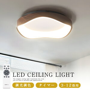 y10%OFFN[|zzI5Nۏ؁z V[OCg LED  F k rO Ɩ VƖ Ɩ 킢 q V[O dC Q R 6 8 10 12 q LED