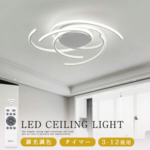 V[OCg LED F 6 8 10 12 邢 V[O Vv Hsv dC Ɩ  Ɩ LEDƖ VƖ Ɩ k a m _CjO ze q w