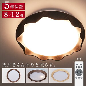 Kroca V[OCg  6 8 10 12 F Rt 邢 ^ d 铔 ی^ RpNg dC rO Q Ɩ  ؖڒ k ledƖ ^C}[ 