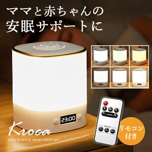 Cg iCgCg ֗ȃRtI _R[hXeʃobe[ځ^ 2000mAh ドCg 3iKF iK y [@\ ⏕ 铔 d ԐڏƖ Ǐ 