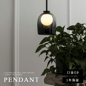 y_gCg KX 1 k Cg  ݂艺Cg ݂艺Ɩ AeB[N _CjOCg Lb`Cg led y_gv dC Ɩ Lb`Ɩ ԐڏƖ 