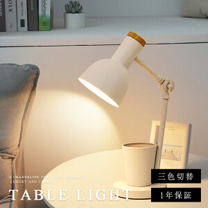 e[uv  fXNCg LED F  wK ڂɗD ドCg e[uv X^hCg RpNg ׋ Ǐ e[N Cg dt wK  Q