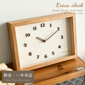 |v Ǌ|v v  킢 XC[v Â  EH[NbN k i` Vv g ؍CeA rO _CjO Q l炵 CeA Mt