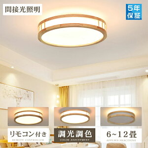 V[OCg LED F R  Abp[Cg 6 8 12 ԐڏƖ iCgCg dC 铔 k 邢 V[Ov Ɩ VƖ Cg VR rO q