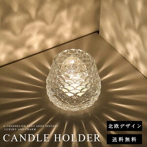 Lhz_[ KX k  a4.5cm CeA eB[CgLh LhX^h kG AeB[N EGfBO  nEB kCeA eB[