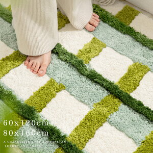 玄関マット マット ラグ カーペット 60×120cm 80×160cm もふもふ オールシーズン ラグマット カラフル モダン 北欧 おしゃれ ギフト プレゼント 洗える 滑り止め フェミニン かわいい 人気 韓国