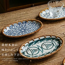 楽天市場】フルーツバスケット 陶器の通販