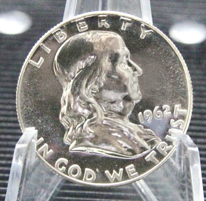 楽天市場】アメリカ 50セント銀貨（フランクリン） 1962 プルーフ 