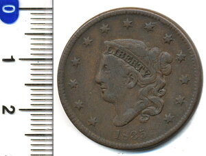 AJ@1ZgiRlbgj@1835@VF@yRCz