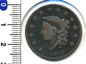 アメリカ　1セント（コロネット）　1830　VF（ー）　【寺島コイン】