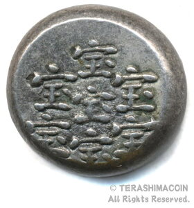 09-61@ic󓤔i4.5gj@Q@{ݕgӒ菑tA˔t@yRCz
