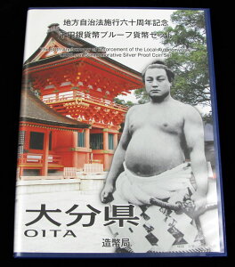 n@{s60NLOݕ~݁@24N/2012@w啪xBZbg@yRCz