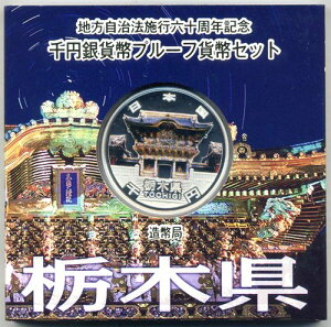 yJizn@{s60NLOݕ~݁@24N/2012@wȖ،xAZbg@yRCz