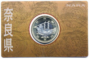 07-107@500~oCJ[ENbhݕZbg@hޗǌhiAZbg)@yRCz