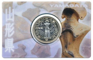 07-134@500~oCJ[ENbhݕZbg@hR`hiAZbg)@yRCz