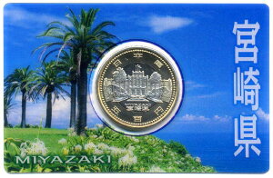 07-122@500~oCJ[ENbhݕZbg@h{茧hiAZbg)@yRCz