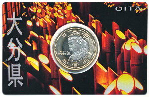 07-124@500~oCJ[ENbhݕZbg@h啪hiAZbg)@yRCz