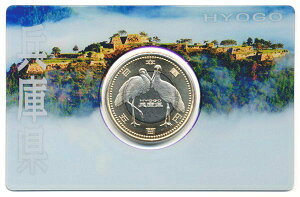 07-125@500~oCJ[ENbhݕZbg@hɌhiAZbg)@yRCz