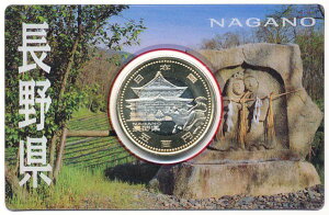 500~oCJ[ENbhݕZbg@h쌧hiAZbg)@yRCz