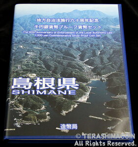 n@{s60NLOݕ~݁@20N/2008@wxBZbg@yRCz