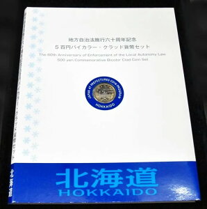 500~oCJ[ENbhݕZbg@hkChiBZbg)@yRCz