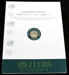 500~oCJ[ENbhݕZbg@h쌧hiBZbg)@yRCz