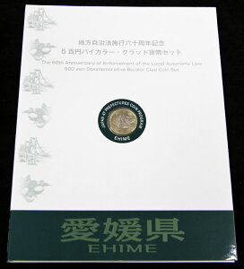 500~oCJ[ENbhݕZbg@hQhiBZbg)@yRCz