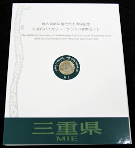 500~oCJ[ENbhݕZbg@hOdhiBZbg)@yRCz