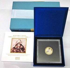 yJiz 500~oCJ[ENbhݕZbg@v[tP̃ZbgwHcx@yRCz