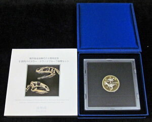 07-110@500~oCJ[ENbhݕZbg@v[tP̃Zbgw䌧x@yRCz