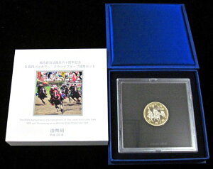 yJiz07-146@500~oCJ[ENbhݕZbg@v[tP̃Zbgwx@yRCz