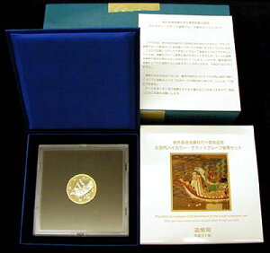 yJiz 07-107@500~oCJ[ENbhݕZbg@v[tP̃Zbgwޗǌx@yRCz