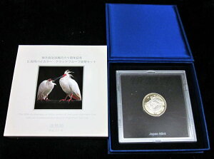 yJiz07-105@500~oCJ[ENbhݕZbg@v[tP̃ZbgwVx@yRCz