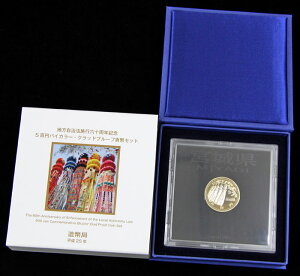 yJiz07-126@500~oCJ[ENbhݕZbg@v[tP̃Zbgw{錧x@yRCz