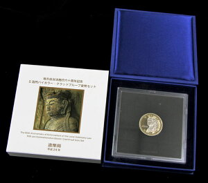 07-124@500~oCJ[ENbhݕZbg@v[tP̃Zbgw啪x@yRCz