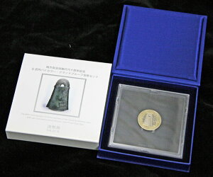 07-103@500~oCJ[ENbhݕZbg@v[tP̃Zbgwx@yRCz