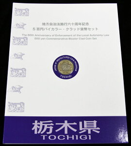 500~oCJ[ENbhݕZbg@hȖ،hiCZbg)@yRCz