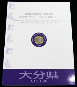 500~oCJ[ENbhݕZbg@h啪hiCZbg)@yRCz