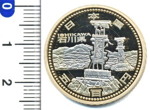 500~oCJ[Nbh݁iΐ쌧j@v[t@26N/2014@yRCz