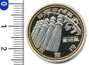 500~oCJ[Nbh݁i{錧j@v[t@25N/2013@yRCz