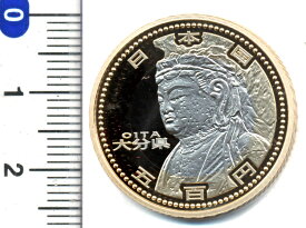 500円バイカラークラッド貨（大分県）　プルーフ　平成24年/2012　【寺島コイン】