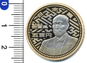 500~oCJ[Nbh݁iꌧj@v[t@22N/2010@yRCz